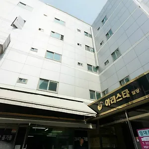 Tripstay Myeongdong Seoul